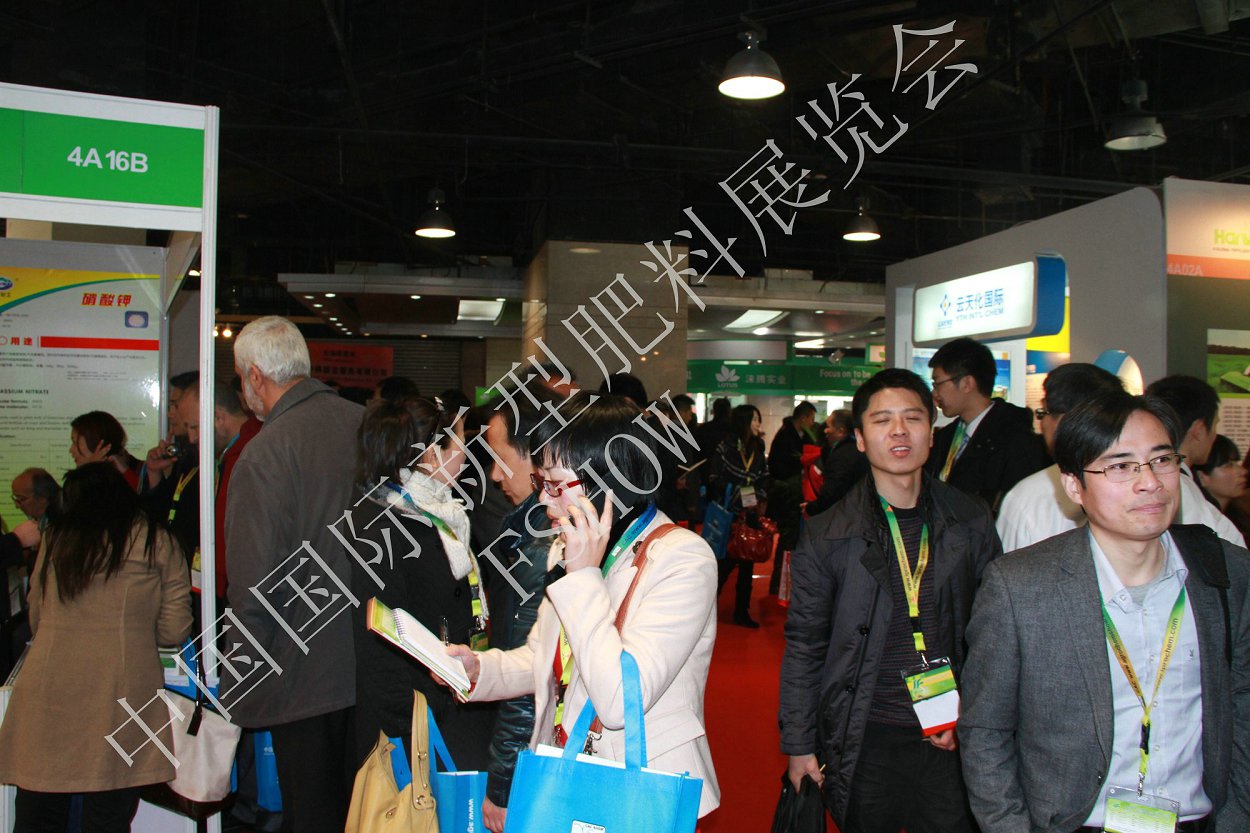 FSHOW2012