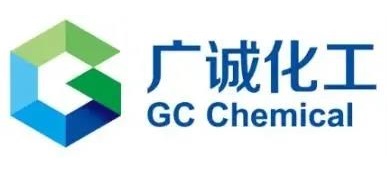 FSHOW2022展商风采：莱州广诚化工 GC Chemical