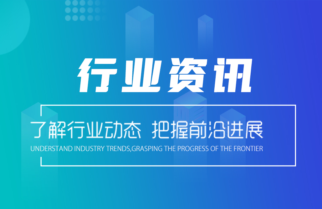 展商快讯：麦克斯、海大生物、金正大、中海化学、湖北祥云、富瑞雪要闻汇总