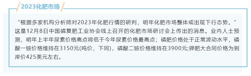 微信图片_20221221115719.png